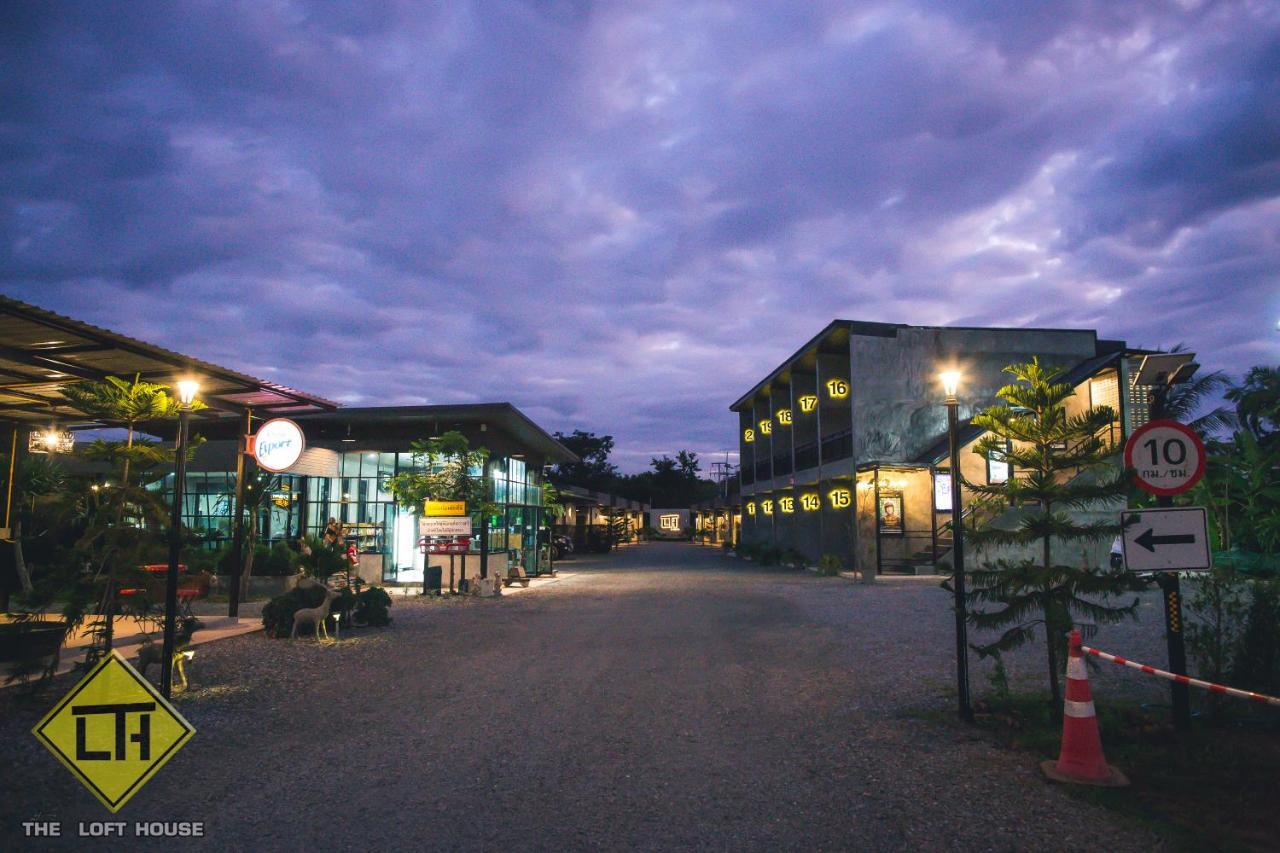 The Loft House Sakaeo Hotel Watthana Nakhon Exterior photo
